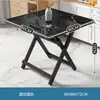 Mesa pequeña, mesa plegable, mesa de comedor, hogar, apartamento, casa de alquiler simple, puesto portátil al aire libre, mesa de comedor cuadrada
