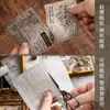 Material de papel para frases de punta de dedo serie de letras inglesas retro material para diario de mano retro este paquete de material de fondo DIY 8