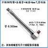 Manguera Flexible de Metal Boquilla de Soplado Universal Ajustable Máquina Herramienta Torno Tubo de Refrigeración Boquilla de Soplado de Aire Boquilla de Pico de Pato de Acero Inoxidable