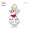 Balão de Filme de Alumínio Desenho Animado Ultraman Decoração de Festa de Aniversário para Meninos Cena Decoração Superman Taro Autêntico
