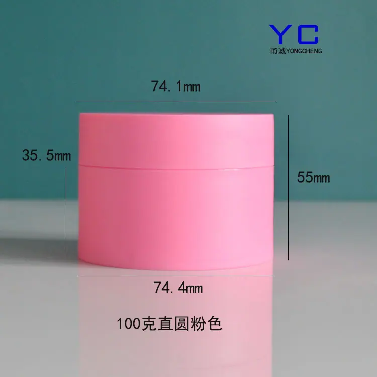 yclogo-恢复的