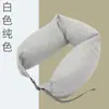 Atacado do Fabricante Almofada U-Shaped de Partículas de Espuma para Viagem e Uso no Escritório, Proteção do Pescoço e Coluna Cervical, Almofada para Cochilo, Almofada de Pescoço U-Shaped