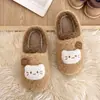 Estilo de nicho no común otoño e invierno suave cabeza de gatito blanco zapatillas de algodón alta apariencia simple moderno retro zapatillas de felpa