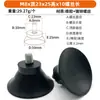 Tornillos de Goma para Pies Amortiguador Chasis Mecánico Almohadillas de Pie Ajustables Antideslizantes Absorbente de Choques Tornillo de Goma Almohadillas de Pie para Máquina