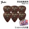Palhetas de Guitarra Elétrica Fender Atacado, Palhetas Coloridas de Celuloide para Tocar Guitarra Acústica Folk, Palhetas Antiderrapantes para Tocar Rápido