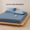 Lençol de baixo com elástico 100% algodão de fibra longa, cetim de algodão puro, capa de cama lisa de alta densidade, cobertura completa 360 graus, protetor de colchão antiderrapante