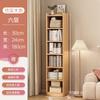 Nuevo Producto Librero Ultradelgado Estantería de Pie Simple Sala de Estar Pequeño Gabinete de Almacenamiento Gabinete de Almacenamiento para el Hogar con Clip para Puerta