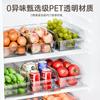 Nuevo Refrigerador sin Tapa Cajón de Drenaje de Plástico para Verduras y Frutas Almacenamiento Huevera Caja de Conservación de Alimentos Congelados