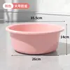 Envío Gratis Cubeta de Plástico Grueso para Lavar Cubo Doméstico con Tapa Dormitorio de Estudiante Cubeta Grande y Pequeña para Lavandería Cubeta para Baño de Pies