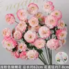 Flores Artificiais Coloridas Estilo Monet Flores Falsas Atacado Verde Roxo Arranjo de Casamento Cenário Decoração de Paisagismo