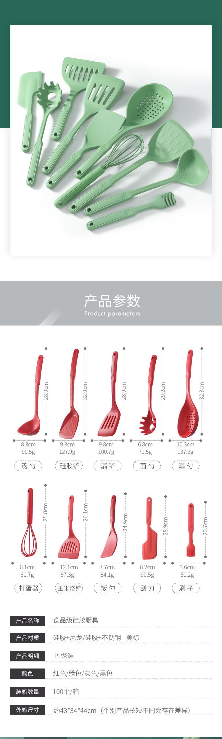未标题-2_03.jpg