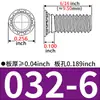 Tuercas Remachables Hechas en EE. UU. FH-256/440/632/832/0420/0518/0616-Tuercas Remachables