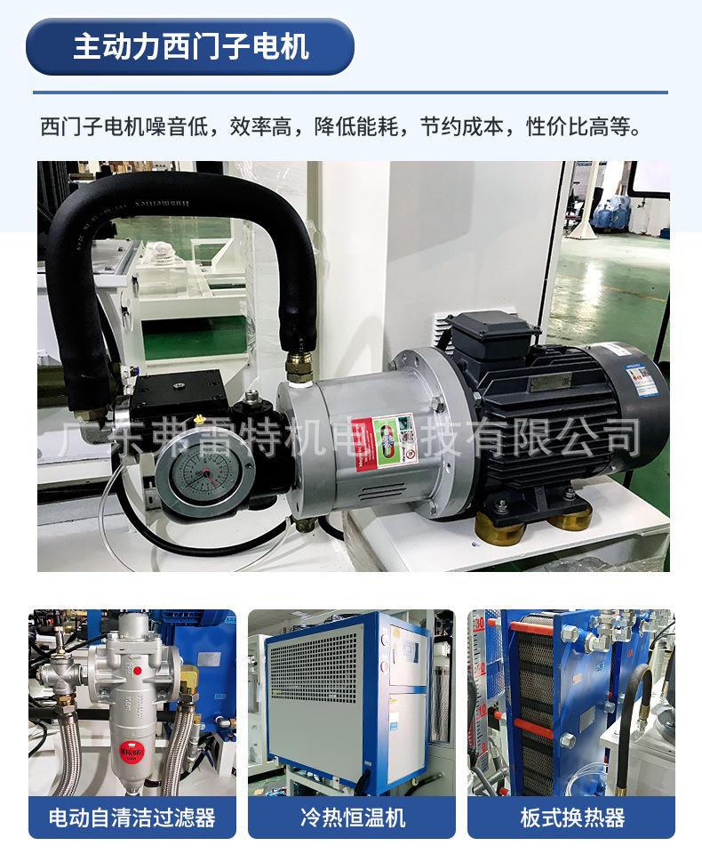 聚氨酯高压发泡机