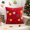 Funda de almohada navideña transfronteriza, bordada con Santa Claus y copos de nieve, una funda de cojín de sofá lujosa y minimalista