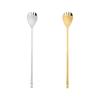 Cuchara integrada para ensalada al por mayor, tenedor de cadena, cuchara de hielo de mango largo, cuchara para mezclar café, tenedor de fruta, cuchara de acero inoxidable 304