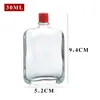 Aceite de cártamo frasco de vidrio botella de aceite medicinal boca grande y pequeña botella de aceite esencial botella de aceite activo botella de aceite esencial para moretones y daños botella sellada