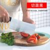 Juego de Seis Piezas de Cuchillos de Cocina de Acero Inoxidable, Tijeras, Cuchillo para Pan, Juego de Cuchillos para Cortar Verduras y Frutas con Funda para Cuchillo, Pelador en Caja