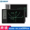 Calendário Eletrônico de Escritório 10 polegadas LCD Quadro de Escrita Multifuncional Mensagem Recarregável Quadro de Escrita LCD Personalização