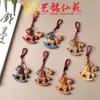 Cavalo de Madeira Arco-Íris Sino Acessório Chaveiro Pingente Yiming Xianyuan Cavalo do Zodíaco de Madeira Corrente de Celular Pingente de Bolsa Ornamento