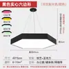 Lâmpada Hexagonal LED Lâmpada Criativa de Formato Especial para Escritório Lâmpada para Academia Lâmpada para Estúdio de Dança Lâmpada de Modelagem Lâmpada de Trabalho Romboidal
