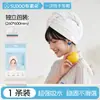 Gorro Secador de Pelo Desechable Budosuo para Mujer, Toalla de Pelo Absorbente de Secado Rápido, Toalla Portátil para Champú, Gorro Engrosado para Envolver el Cabello, Gorro de Ducha