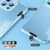 Cordão para celular, mini clipe de aço inoxidável com furo silencioso, remendo traseiro de metal ultrafino, peça de conexão forte