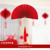 Lâmpada de Papel Bola de Favo de Mel Gota d'Água Dia de Ano Novo Vitrine de Shopping Center Arranjo de Atmosfera de Decoração de Ano Novo Leque Dobrável Franja Arranjo de Casamento