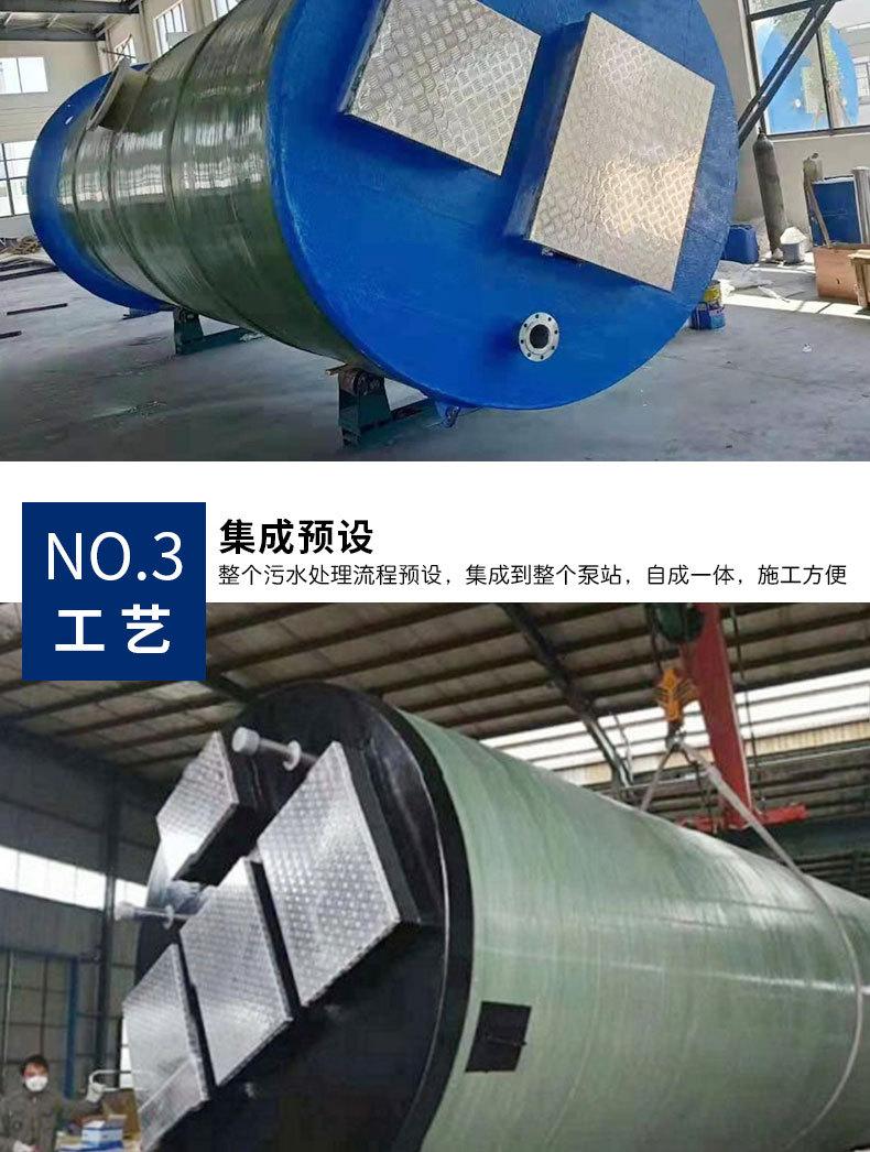 详情页_08.jpg