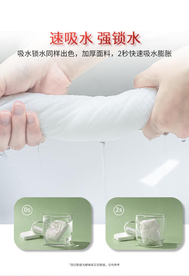 详情图25.jpg