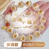 Pulsera de Gato con Garra a la Parrilla Bodhi Tendencia en Tiktok para Mujer, Colgante de Gato de la Suerte, Pulsera Linda para Estudiante, Al por Mayor en Stock