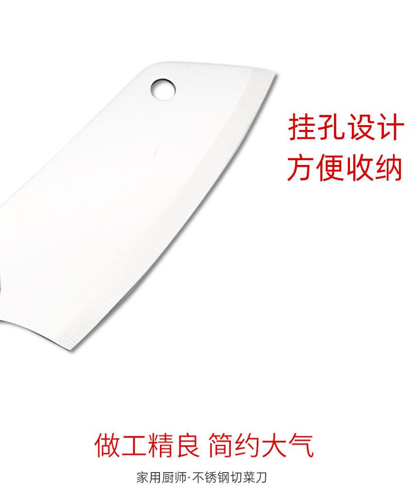详情页888_06