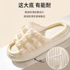 Pantuflas de Lino para Mujer para las Estaciones de Primavera y Otoño para Interior del Hogar Algodón y Lino Suela Gruesa para Casa Antideslizantes Verano para Hombre Venta al por Mayor