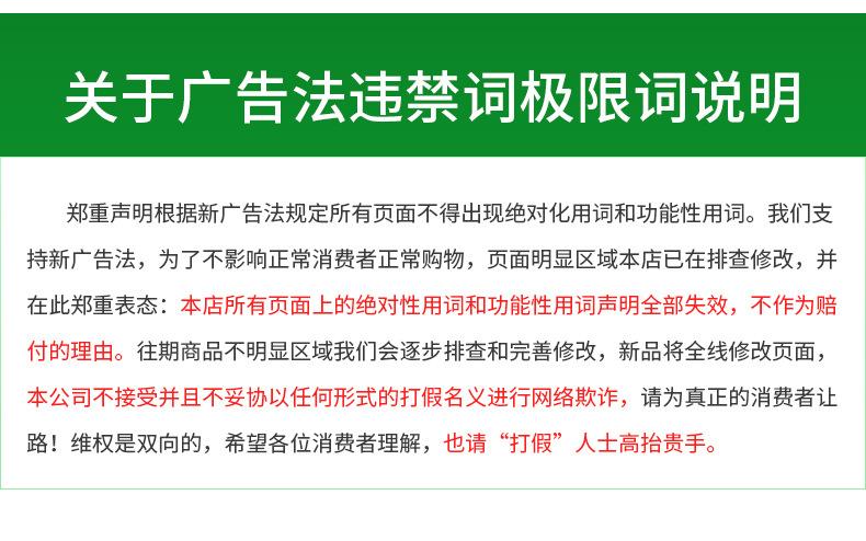 风干机详情_08.jpg