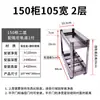 Cesta de extracción para gabinete de cocina Feiou, cesta de vidrio estrecha para gabinete, estante de almacenamiento de condimentos mini, 2 niveles, 3 niveles, riel inferior