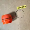 Piezas de máquinas textiles, máquina bobinadora, bastidor contador de máquina anti-bobinado eje pequeño, anillo de cuero de husillo, cabeza de plástico, manija de husillo