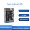 Bateria EN-EL3E adequada para Nikon D300S D90 D700 D300 D80 D200 D50 D70S