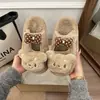 Lindas Pantuflas Peludas con Lazo de Oso y Suela Gruesa para Mujer 2026 Invierno Nuevas Cómodas de Punta Cerrada Perezosas de Algodón para Uso en Casa