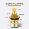 Accesorios para Grifo Núcleo de Válvula Grifo de Agua Fría Única Núcleo de Válvula Cerámico Latón Apertura Rápida Cabeza de Cobre Válvula Triangular de Pata Alta Núcleo de Válvula