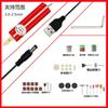 Taladro de Mano Wenwan Máquina Perforadora de Perlas para el Hogar Pulsera de Nogal Pegamento de Cristal Acrílico USB Dividido Eléctrico Pequeño