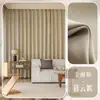 Cortinas de nuevo estilo para escuelas de ingeniería, hospitales y oficinas, cortinas de algodón Taigu Li King Kong, cortinas sencillas de alta gama para salas de estar