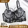 Comércio Exterior Transfronteiriço Estilo Europeu e Americano Lingerie Sexy, Push-Up Fashionável Bordado Francês Menina Picante Top Cropped Sutiã com Aro