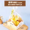 Bolsas para Empacar Pan Tostado Horneado con Bordes Enrollados, Fresco y Energético, Grande 450g, Tostada Rebanada 250g, Bolsas Auto-Sellantes al por Mayor