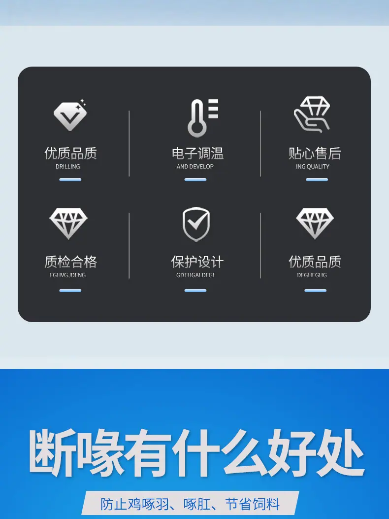 详 (2).jpg
