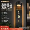 Letrero de Puerta de Hotel Estilo Pantalla de Acero Inoxidable para Apartamentos, Casas de Huéspedes, Hoteles, Habitaciones de Spa, Habitaciones Privadas, Focos, Letreros de Puerta Iluminados Electrónicamente