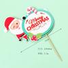 Decoración de pastel de Navidad Tarjeta de decoración de pastel de Navidad Decoración de pastel Plugin de decoración de pastel Tarjeta de decoración de Navidad