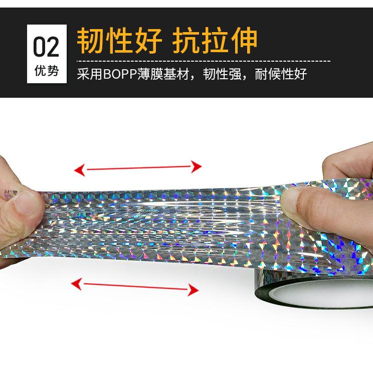 镭射银色_07.jpg
