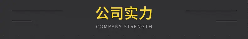 详情_22