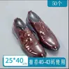 Pof Película Termorretráctil Fabricante Venta al por Mayor Impermeable y a Prueba de Polvo Bolsa Termorretráctil Empaque de Caja de Regalo Película Termorretráctil Película Termorretráctil Transparente