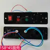 Interruptor de Control de Congelador Doméstico, Termostato Mecánico de Pantalla para Refrigerador Comercial, Regulador de Temperatura de Cocina para Gabinete de Refrigeración y Congelación