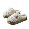 Pantuflas de Algodón Peludas para Mujer en Invierno para Uso en Casa para Parejas, Cómodas de Suela Gruesa Antideslizantes Forradas de Felpa Calientes Nuevos Zapatos de Algodón 2024 para Hombre